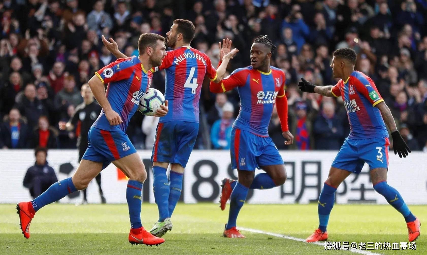 计划展示了 计划展示了